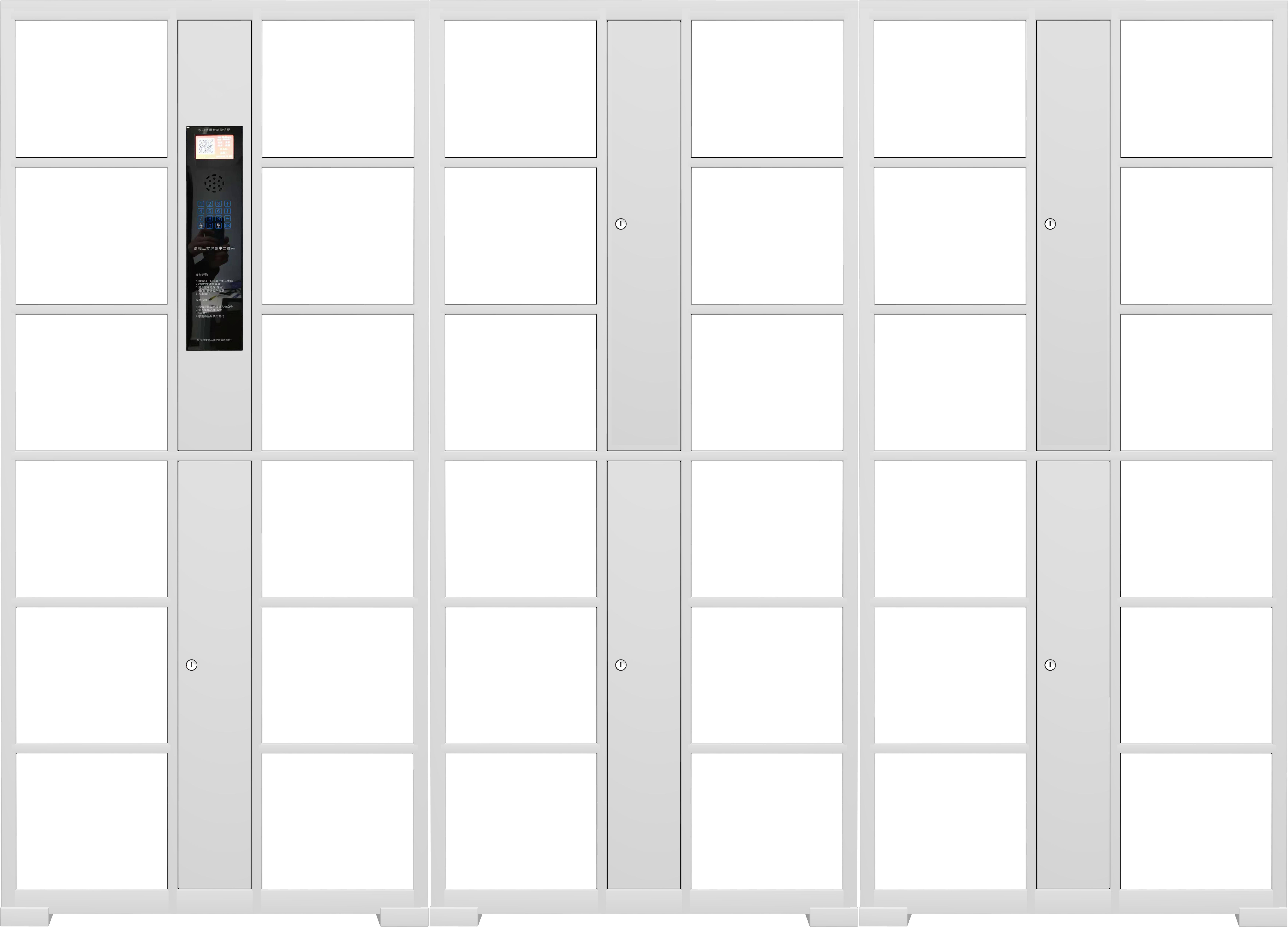 智能儲(chǔ)物柜為什么智能，這就是原因！