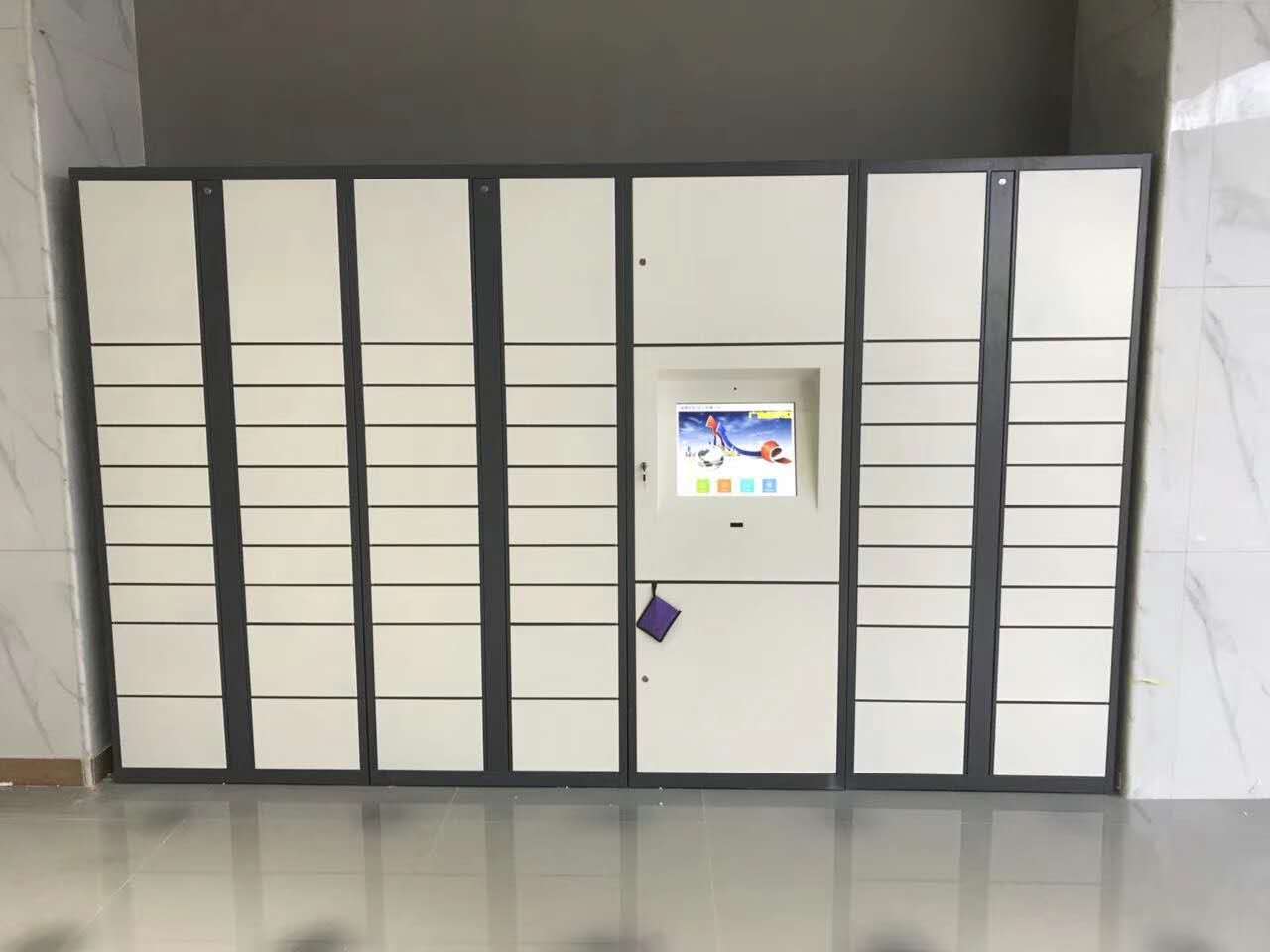 智能快遞柜到底應不應該收費？